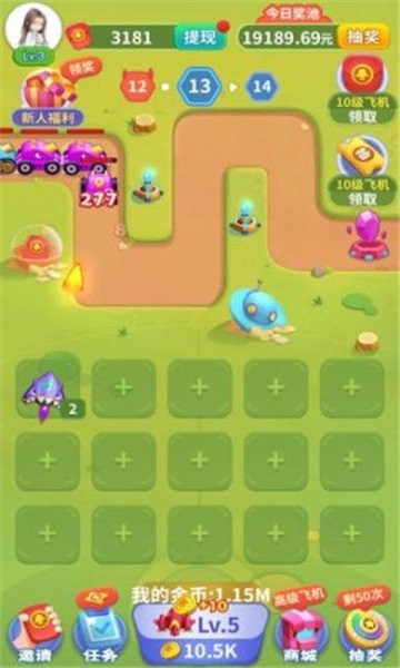 疯狂小战机游戏截图3