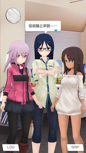 机战少女alice台服游戏截图2