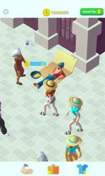 流浪富翁游戏截图2