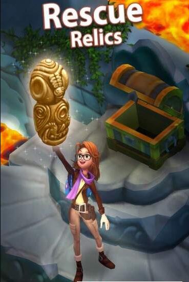 古物寻踪游戏截图1