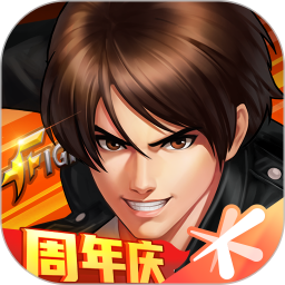 拳皇98 终极之战OL