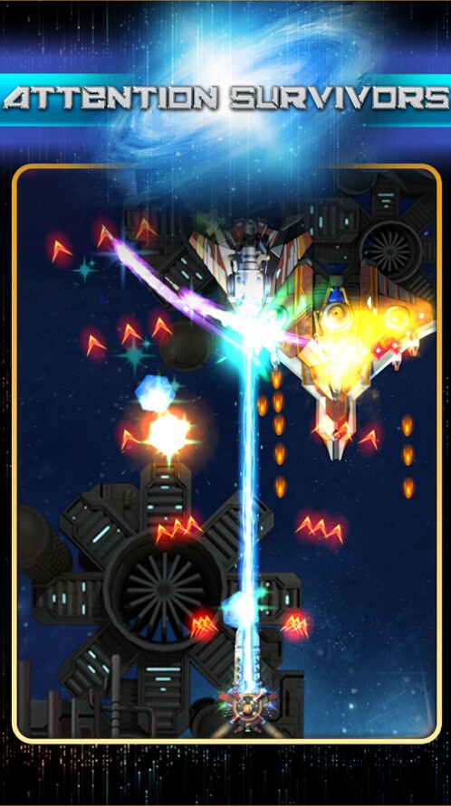 陨落星辰游戏截图1