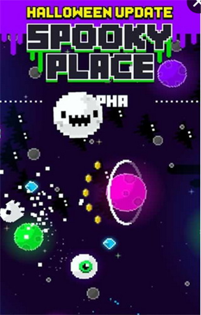 行星穿梭游戏截图2