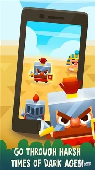 文明大亨游戏截图3