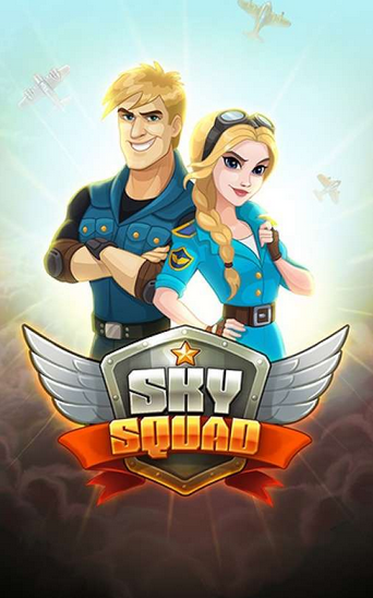 银河防卫战游戏截图1