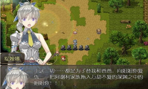 奴隶之剑游戏截图2