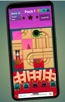 红块华容道-游戏截图3