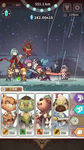 点击编年史游戏截图2