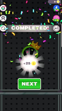 黑洞球球之王游戏截图2