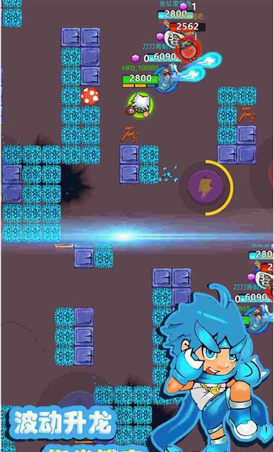 疯狂火箭侠安卓版游戏截图1