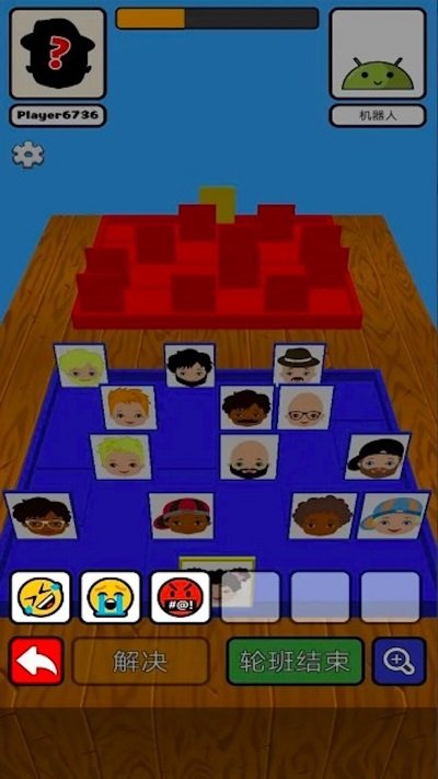 记忆图腾游戏截图3