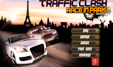 巴黎狂奔游戏截图1