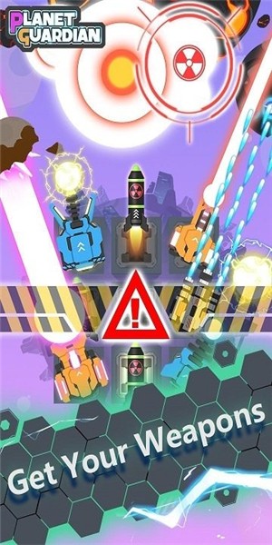 行星守卫大作战游戏截图2