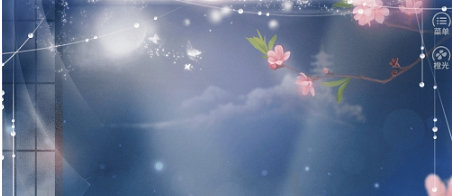 连心诀游戏截图1