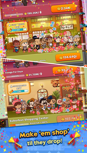 点点购物中心游戏截图2