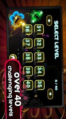 霓虹碟冒险游戏截图2