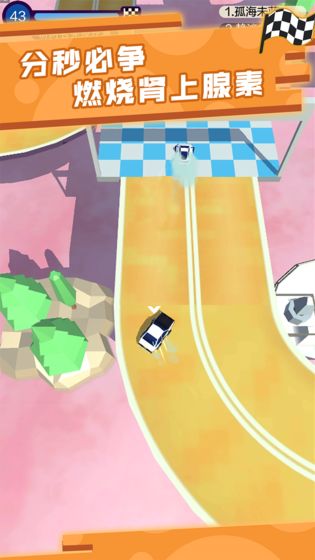 疯狂漂流-游戏截图3