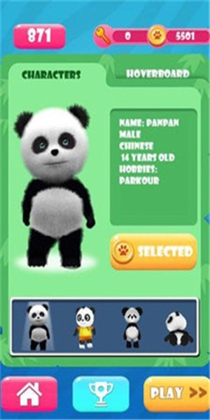 大熊猫跑酷游戏截图1