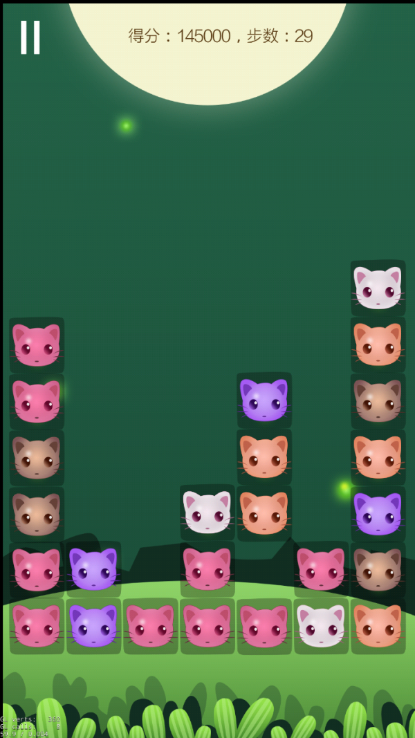 天天爱消萌游戏截图2