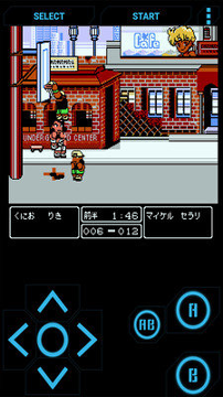 热血篮球游戏截图1