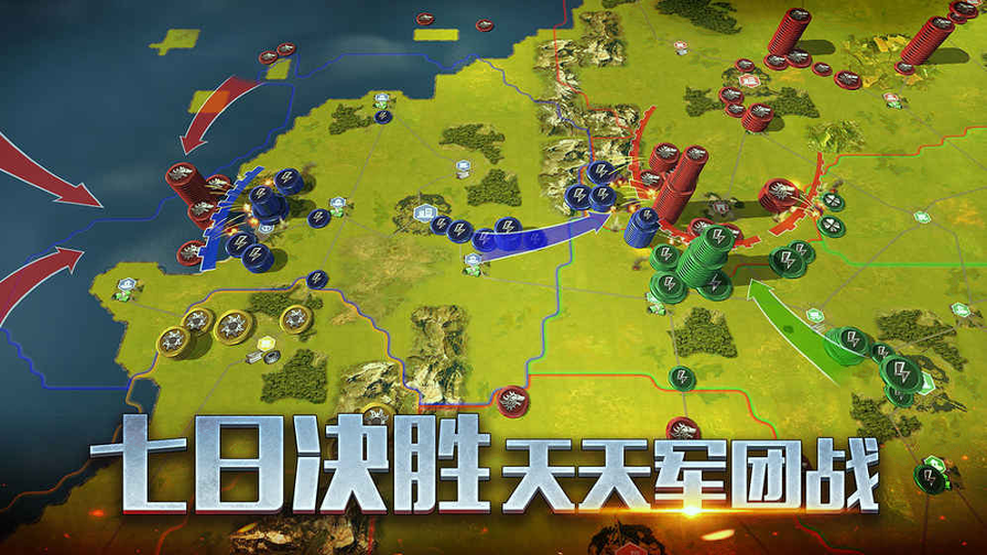 二战风云2九游版游戏截图3