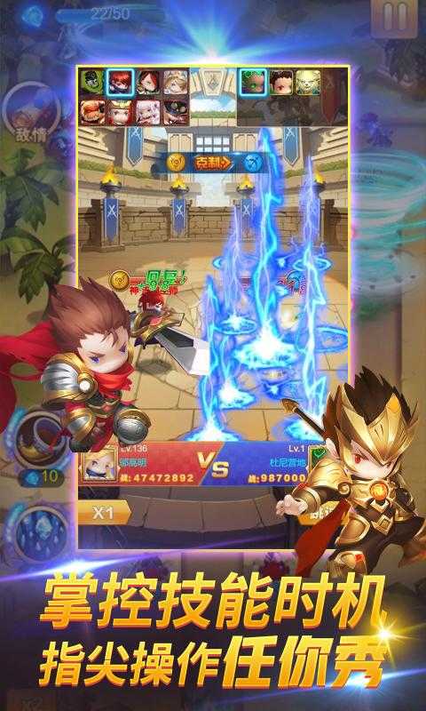 深夜奥马哈游戏截图3