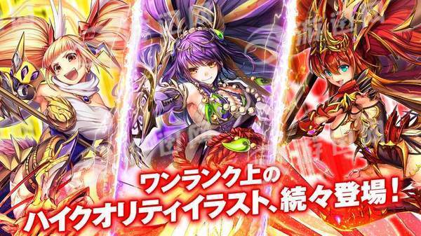 神姬project游戏截图2