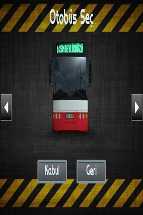 巴士停车场游戏截图3