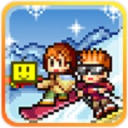 滑雪白皮书：闪耀