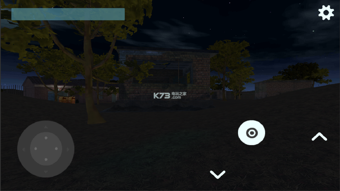 死亡计划游戏截图3