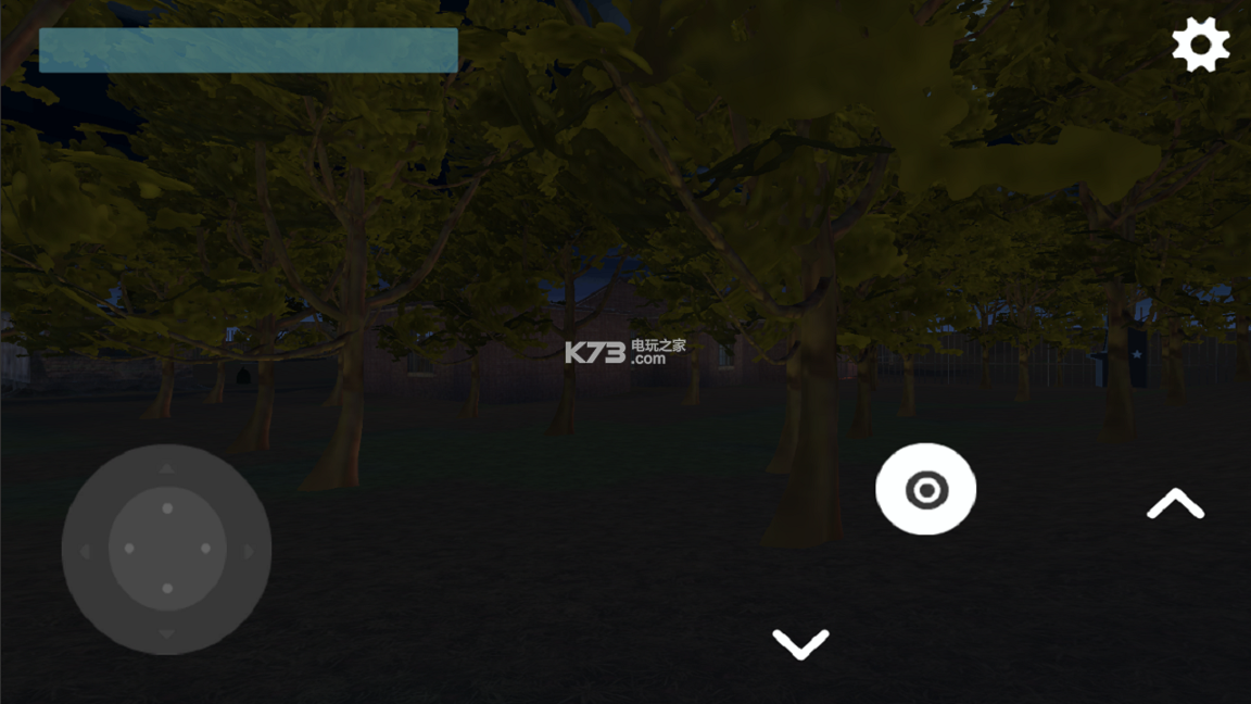 死亡计划游戏截图4