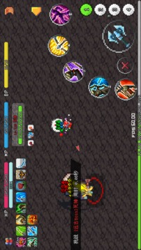 像素武士的冒险游戏截图2