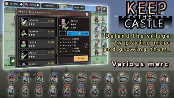 城墙守卫游戏截图3