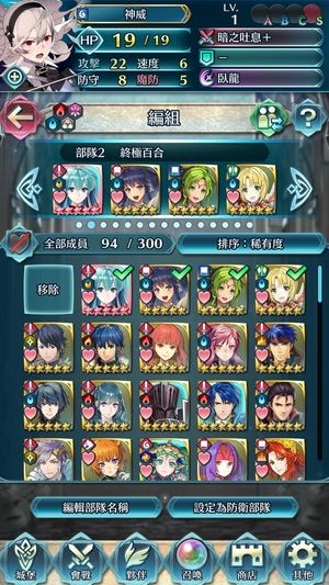 上帝之环的火焰游戏截图2