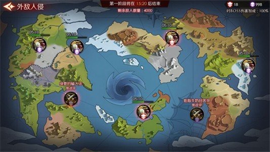 契约远征游戏截图1