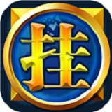 无尽魔兽百度版