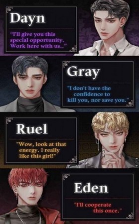 血吻:与吸血鬼的互动故事游戏截图2