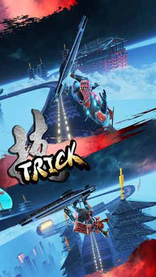 武士道骑士HD游戏截图2