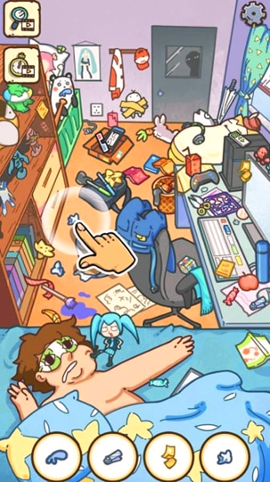 找到一切游戏截图4