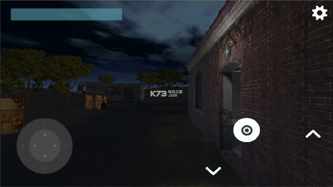 死亡计划游戏截图1