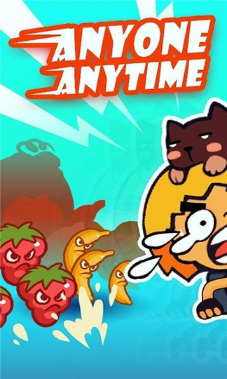 魔幻水果的生存游戏截图3