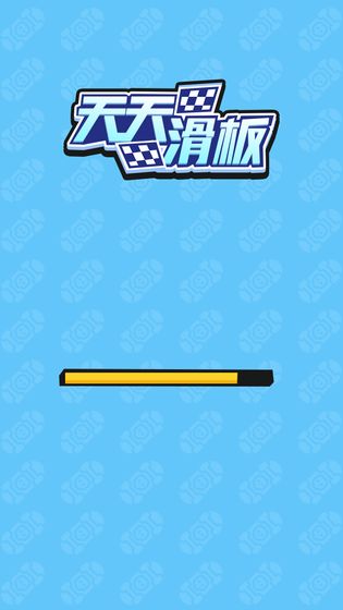 天天滑板游戏截图2