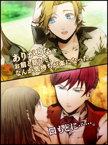 圣灵妖精游戏截图2