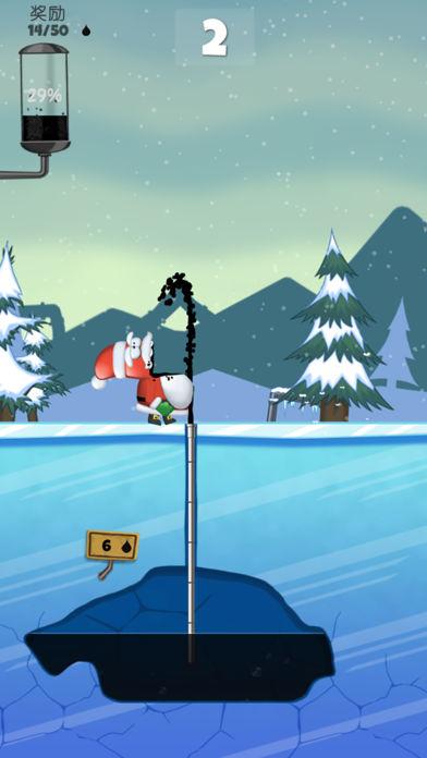 哎呦爱油游戏截图1