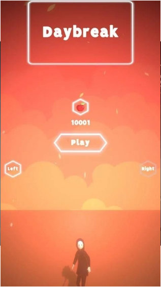 木板赛跑者游戏截图1