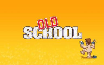 保卫旧校区游戏截图1