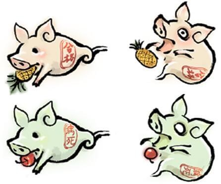 冥夏之途游戏截图1