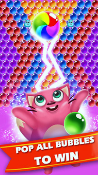 泡泡射击传奇游戏截图3