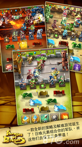 迷你火柴人:剑圣传说游戏截图4