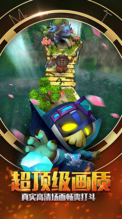 我叫MT全3D游戏截图3